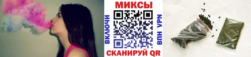Купить закладки  Топки  Бутират 99% 