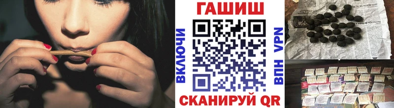 Купить  Топки  ГАШ 40% ТГК 