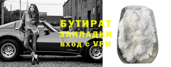 гидропоника Армянск