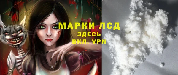 наркотики Балабаново