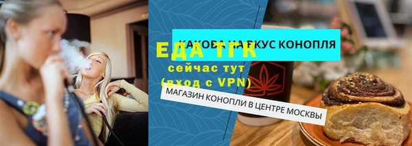 наркотики Балабаново