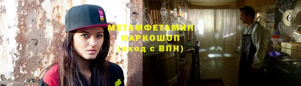дживик Арсеньев