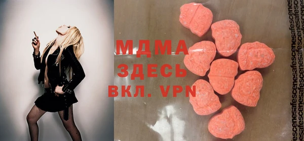 дживик Арсеньев