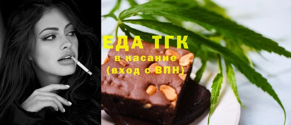 гидропоника Армянск