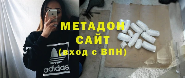 гидропоника Армянск