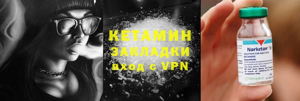 гидропоника Армянск