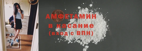 наркотики Балабаново