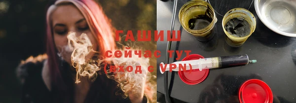 меф Баксан