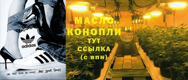 меф Баксан