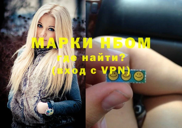 меф Баксан