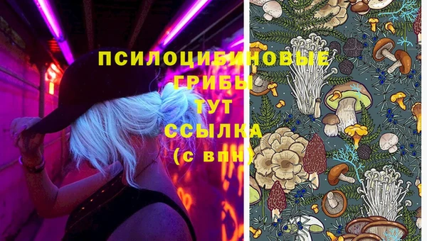 наркотики Балабаново