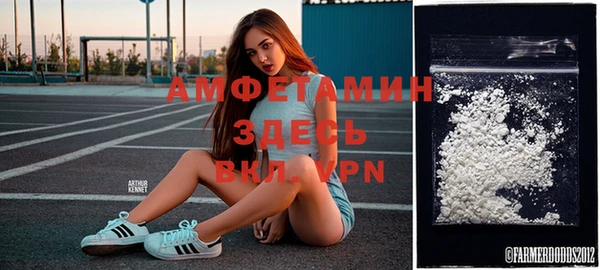 меф Баксан