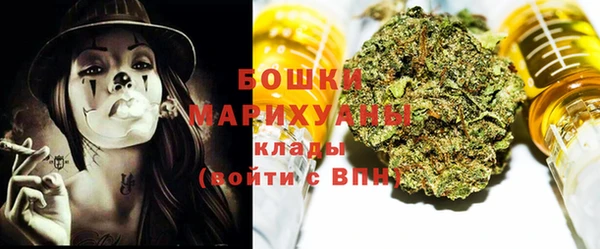 меф Баксан