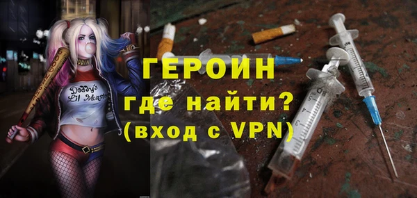 меф Баксан