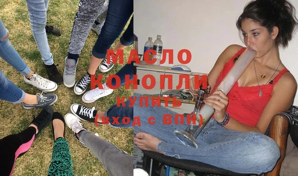 наркотики Балабаново