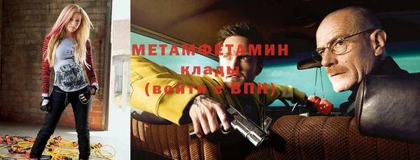 дживик Арсеньев