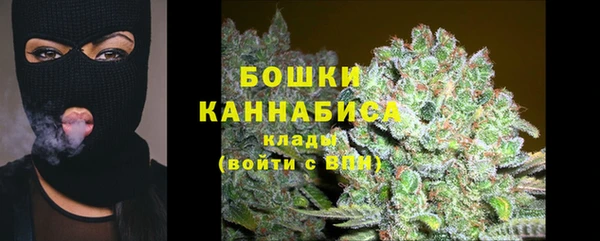 гидропоника Армянск