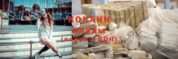 меф Баксан