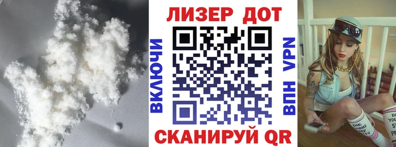 Купить закладки  Топки  Лсд 25 экстази кислота 
