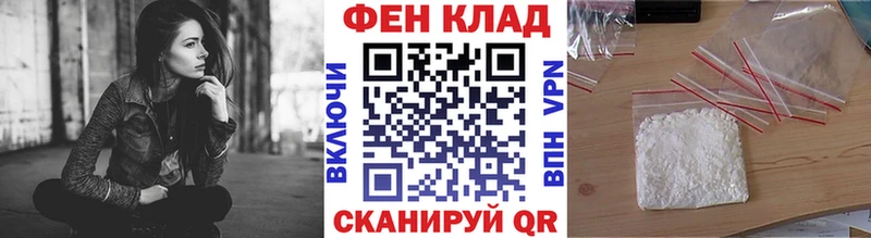 Метамфетамин винт  Купить закладки  Топки 